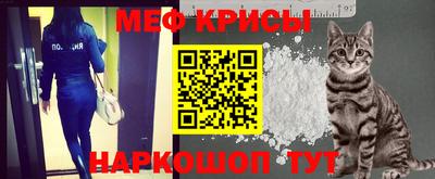 марки nbome Бугуруслан