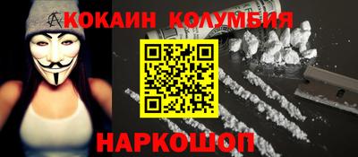 прущие крисы Бузулук