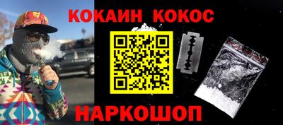 прущие крисы Бузулук