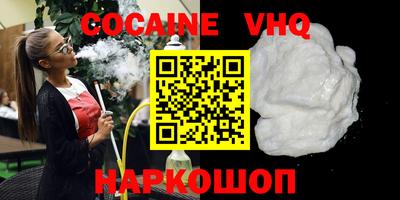 марки lsd Будённовск
