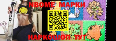 прущие крисы Бузулук