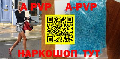 прущие крисы Бузулук