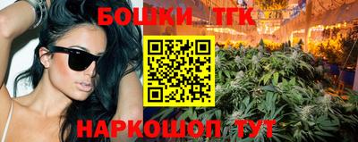 марки lsd Будённовск