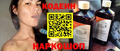 прущие крисы Бузулук