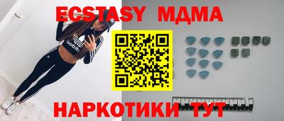 марки nbome Бугуруслан