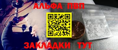 марки lsd Будённовск