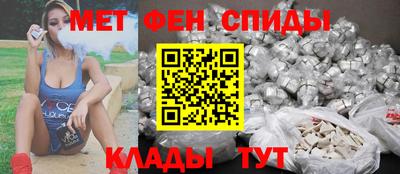 марки nbome Бугуруслан
